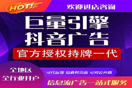 SEM开户案例分析：如何提高转化率