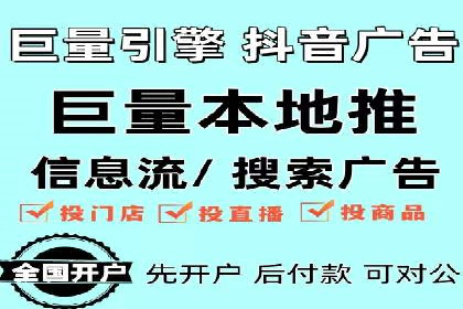 百度推广开户后的客户转化路径分析